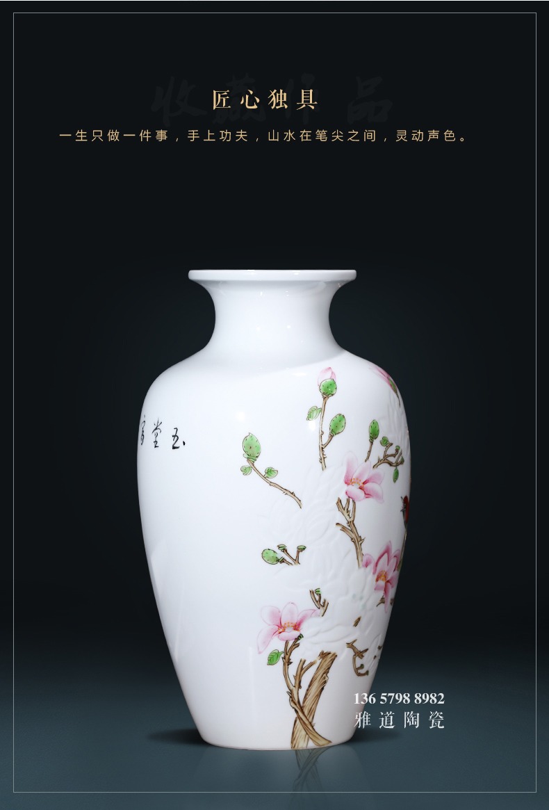 名家手绘薄胎雕刻艺术花瓶玉堂富贵